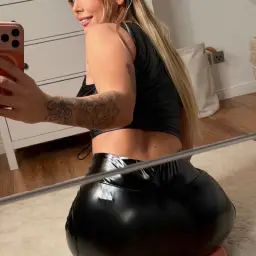 magst du die Hose? 😈