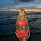 Cora Diamond Avatar